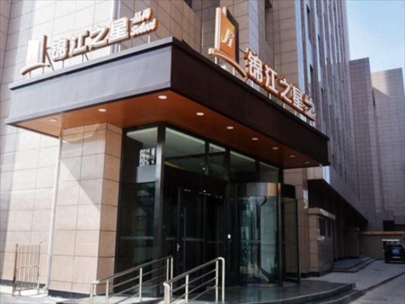 진장 인 셀렉트 톈수이 레일웨이 스테이션 진두 타워 Tianshui 외부 사진